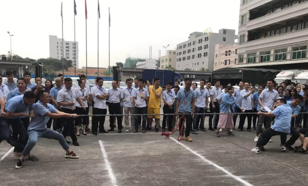 【我們的奮斗時光】廣業(yè)電子第七屆拔河比賽預(yù)選賽開賽啦！